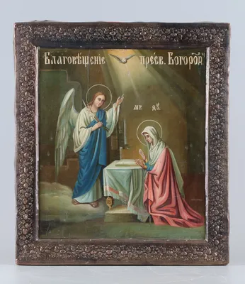 Купить старинную Икона Благовещение Пресвятой Богородицы в антикварном  магазине Оранта в Москве артикул 39-22