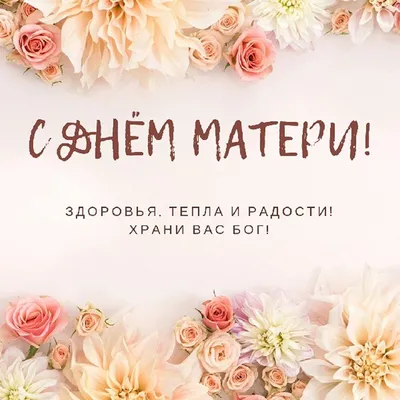Игра в бисер: розовые розы, лунные гвоздики, блестящие шарики и другие  цветы по цене 6876 ₽ - купить в RoseMarkt с доставкой по Санкт-Петербургу