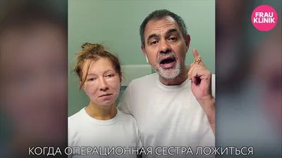 БЛОХИН СЕРГЕЙ НИКОЛАЕВИЧ: блиц-опрос пластического хирурга - YouTube