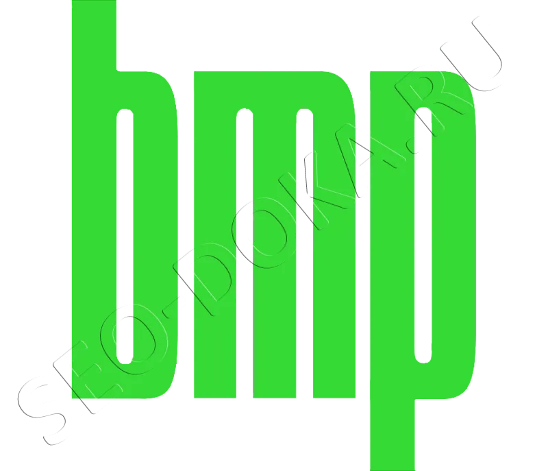 BMP File - What is a .bmp file and how do I open it?