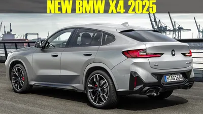 2024 BMW X4, X4 M: Choosing the Right Trim - Autotrader