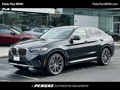 BMW X4 M (БМВ X4 M) - стоимость, цена, характеристика и фото автомобиля.  Купить авто BMW X4 M в Украине - Автомаркет Autoua.net