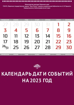 Пудожский район, Республика Карелия, Сайт газеты \"Пудожский вестник\", По  местам боевой Славы