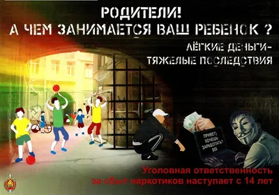 Собаки специального назначения Фатин 2009 Рассекреченные методики  подготовки охранных Дрессировка купить на | Аукціон для колекціонерів  UNC.UA UNC.UA