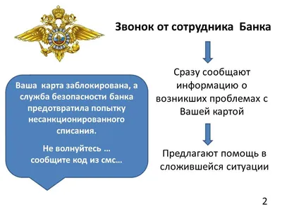 ДНР: истории из жизни, советы, новости, юмор и картинки — Горячее | Пикабу