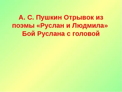 Open FC 15: Руслан Проводников одолел Али Багаутинова раздельным решением  судей в выставочном бою - Чемпионат