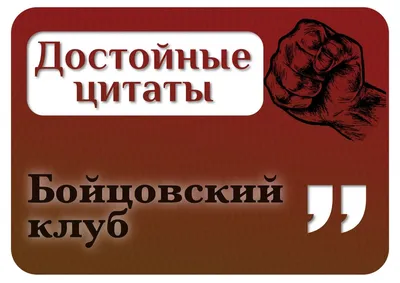 Mma Бойцовский Клуб Смешанных Боевых Искусств Эмблема — стоковая векторная  графика и другие изображения на тему Атлет - iStock