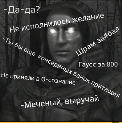 Картина Боль девушки ᐉ Plotnikova Svitlana ᐉ онлайн-галерея Molbert.