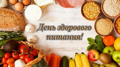 FoodCoach - Какие продукты питания могут принести вред здоровью? Пост-  провокация😅😅 . . . Ответ: ЛЮБЫЕ. . Важное примечание: Если вы будете ими  ЗЛОУПОТРЕБЛЯТЬ. . Возьмем к примеру самые спорные продукты на