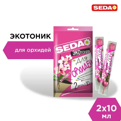 Удобрение для орхидей \"БИОАБСОЛЮТ\" 250мл – купить по отличной цене в  интернет-магазине topcvetok.ru