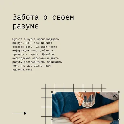 7 вещей, которые будут происходить c вами по мере старения | Фактрум | Дзен