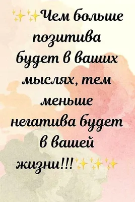 Приморский океанариум: больше позитива! | Пикабу