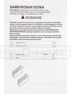 Выйди за рамки обыденности 👊🏻 Раскрась унылую стену яркими красками,  встреть Новый год в Южном полушарии.. | ВКонтакте