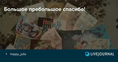 Если немного одиноко... Пусть приведёт тебя дорога... Ко мне. |  Я-бракованная женщина. | Дзен