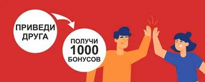 Девять банков, где можно получить бонус до $25 000 за новый вклад -  ForumDaily