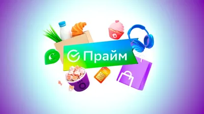 Бонусы постоянным клиентам