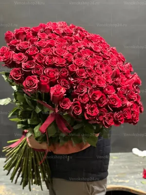 Бордовые розы россыпью от 4 500 руб - купить по выгодной цене в Москве