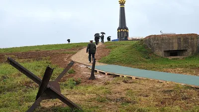 Бородино. Стихотворения и поэмы, Лермонтов Михаил Юрьевич - купить книгу по  низким ценам с доставкой | Интернет-магазин «Белый кролик»