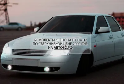 2114official: “#2114#ваз2114#vaz2114#четырка#четырнадцатая#ваз#бпан#бпанрф#бпандевушки#безпосадкиавтонет#т…  | Тойота камри, Ниссан скайлайн, Фотографии автомобилей