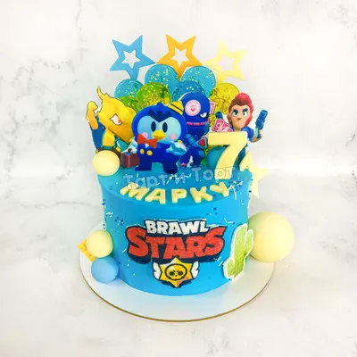 Торт brawl stars 24043421 голубой для мальчиков в день рождения на 9 лет  стоимостью 9 750 рублей - торты на заказ ПРЕМИУМ-класса от КП «Алтуфьево»