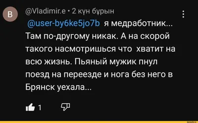 Психология в картинках и иллюстрациях... | Наталья Дедушкина | Психолог |  Смоленск | Брянск | ВКонтакте