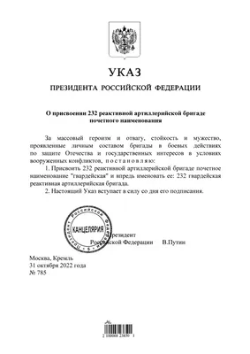 4-я отдельная танковая бригада (Украина), магнитная наклейка на авто  30×30см (ID#1799073814), цена: 270 ₴, купить на Prom.ua