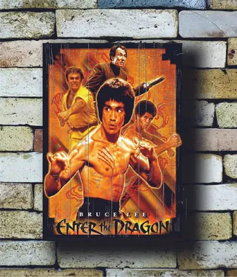 Плакат \"Брюс Ли, ретрофото, Bruce Lee\", 60×43см (ID#929357438), цена: 190  ₴, купить на Prom.ua