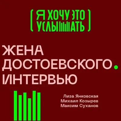 Иосиф Бродский / смешные картинки и другие приколы: комиксы, гиф анимация,  видео, лучший интеллектуальный юмор.