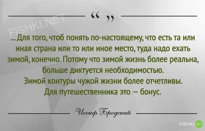 Иосиф Бродский. Лучшие эссе на русском и английском язык... Лениздат  179868596 купить в интернет-магазине Wildberries