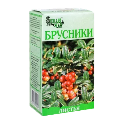 Картинки Ягоды для детей (26 шт.) - #5352