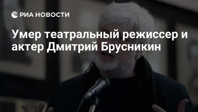 Театры не появляются по воле одного человека»