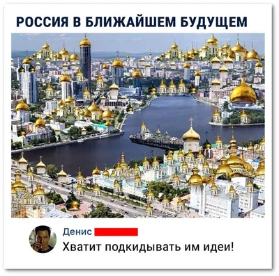 В Петербурге открылась Всероссийская выставка «Молодые ученые – будущее  России» - Новости регионов Мгер