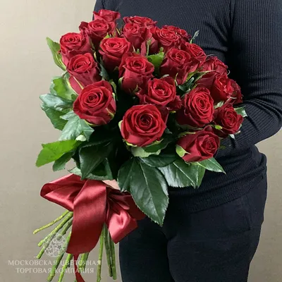 Букет 20 красных роз купить за 4 400 руб. с круглосуточной доставкой по  Москве | Мосцветторгком