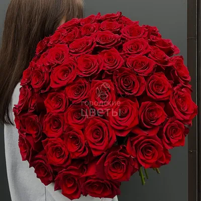 Классический букет из 25 красных роз – купить в интернет-магазине, цена,  заказ online