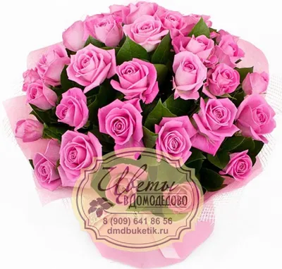 ДОМ РОЗ • Доставка цветов • Цветы Краматорск - Букет из 37 белоснежных роз(высота  пол метра) всего 🎉за 850грн🎉 Самые красивые букеты по самым лучшим ценам  только у нас!😊 19 роз от