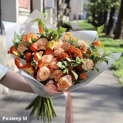 Набор \"Собери букет цветов\" Бомбик (кор.9 цв.) для детей купить в Москве.  Цена 290 руб