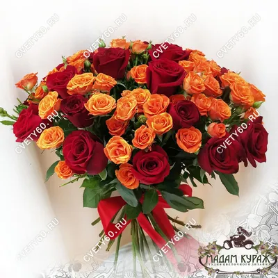 Купить букет из 35 розовых роз Ривайвл (Revival) с доставкой по Минску