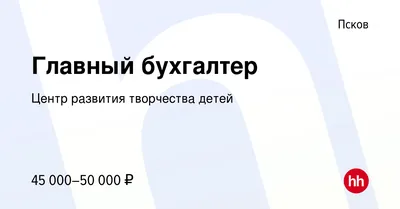 Раскраски Бухгалтер для детей (27 шт.) - скачать или распечатать бесплатно  #22510