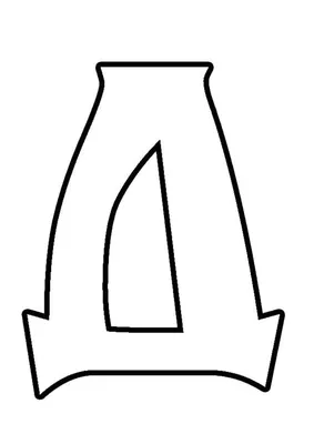 буква D логотип шаблон вектор значок дизайн PNG , Аннотация, Подписать,  значок PNG картинки и пнг рисунок для бесплатной загрузки