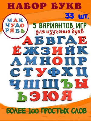 Открытка С Буквой Алфавита B Симпатичный Рисунок Для Детей Алфавит Буква B  И Милое Медвежье Животное Акварель Нарисована От Руки — стоковая векторная  графика и другие изображения на тему Иллюстрация - iStock