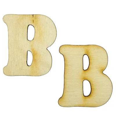 Буква б» — создано в Шедевруме