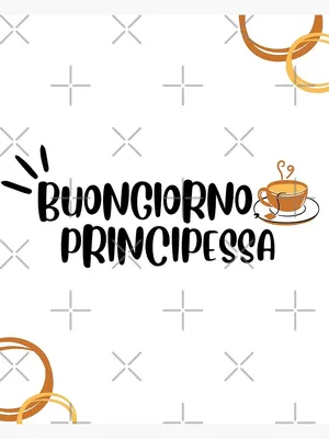 Immagini Buongiorno Nuove e Aggiornate - GIF Buongiorno