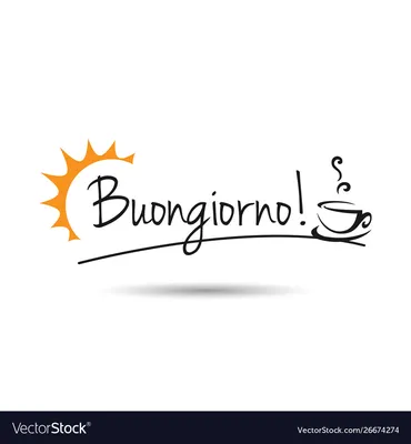 Pin su buongiorno