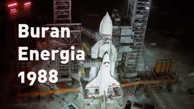 Russia and Kazakhstan squabble over Buran shuttle prototypes - AeroTime