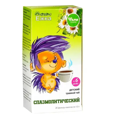 Купить чай травяной для детей Honey Kid Облепиха с медом инстантный с 9  месяцев 85 г, цены на Мегамаркет | Артикул: 100045469645