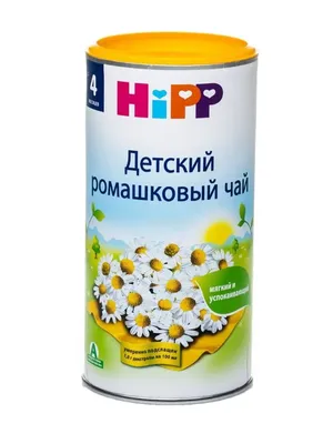 Чай Монастырский №17 «Успокоительное для детей» цена 225 руб, инструкция,  описание, полезные свойства, отзывы. Чай Монастырский №17 «Успокоительное  для детей» купить в интернет-магазине “Русские Корни” с доставкой по  Москве, МО и РФ.