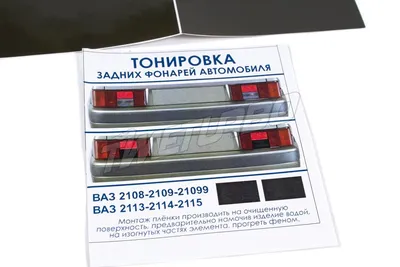 Машина с картинки. Часть 1… — Lada Калина 2 Спорт, 1,6 л, 2014 года |  стайлинг | DRIVE2