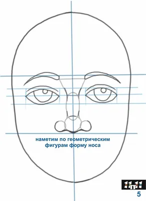 Иллюстрация 4 из 15 для В мире слов: Пособие по изучению и развитию словаря  детей 5-