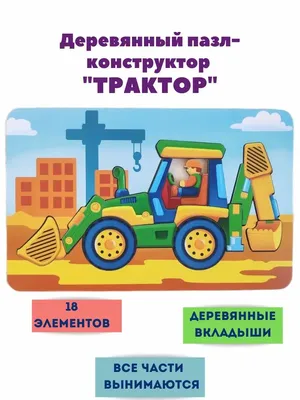 Что за что отвечает в машине: изучаем как работает автомобиль и из чего  состоит машина