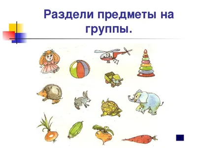 Книга АСТ Годовой курс занятий с наклейками для детей 4-5 лет купить по  цене 560 ₽ в интернет-магазине Детский мир